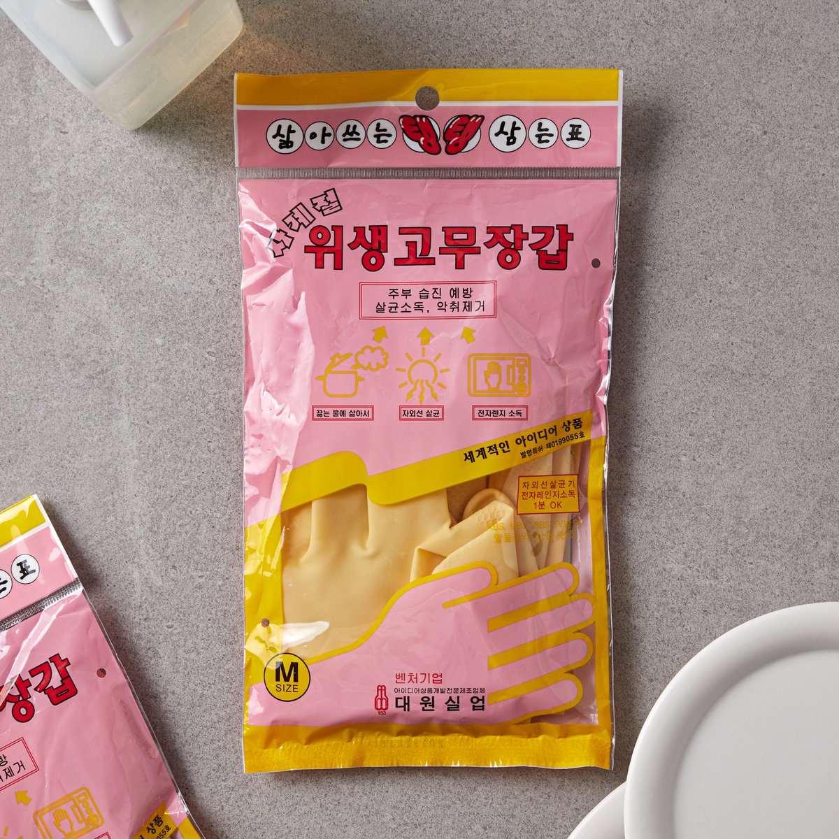 상품 이미지1