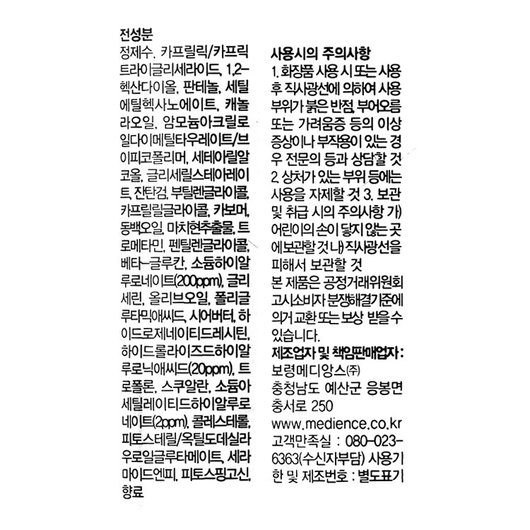 품질표시이미지1