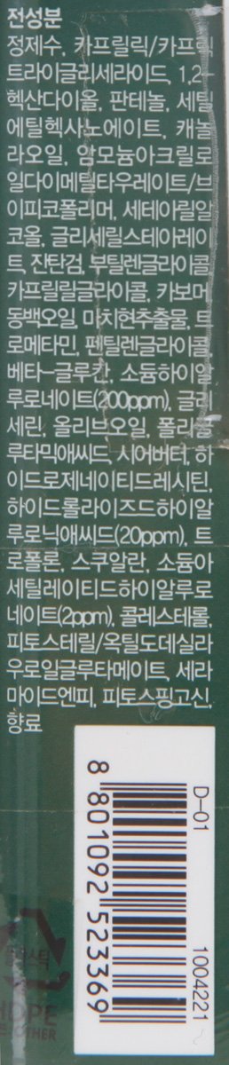 품질표시이미지2