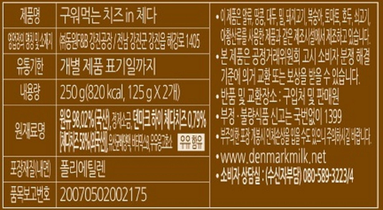 상품 이미지1