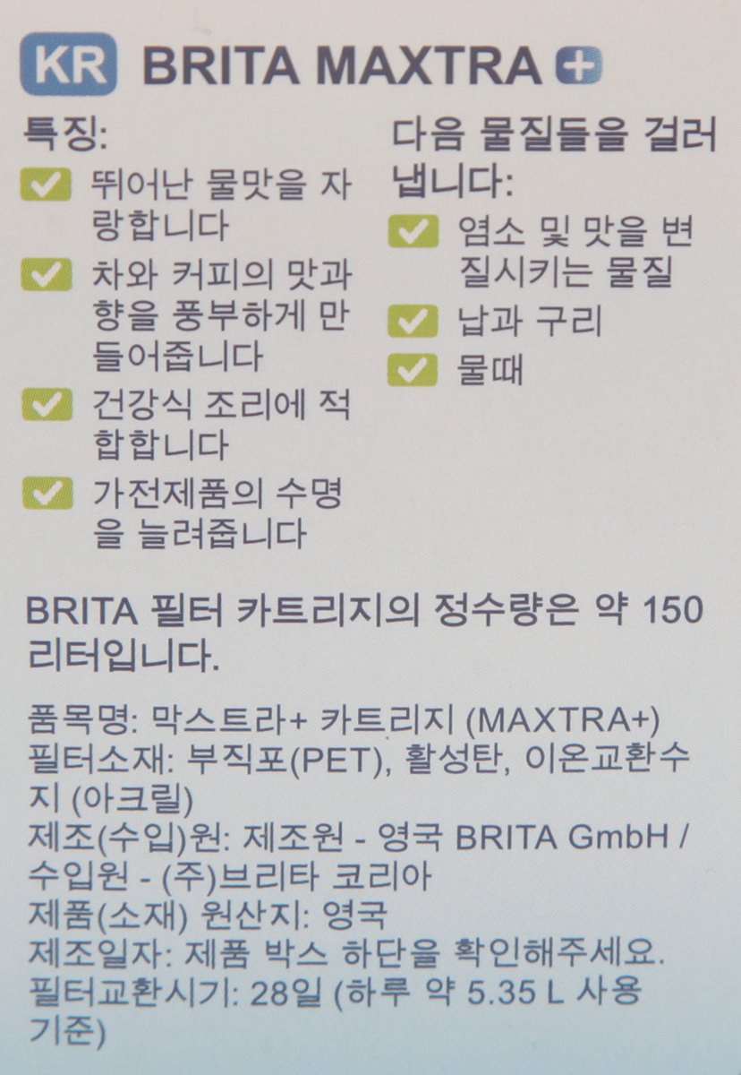 품질표시이미지1