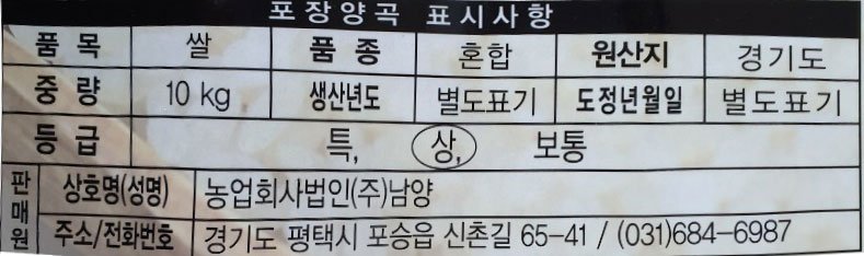 품질표시이미지1