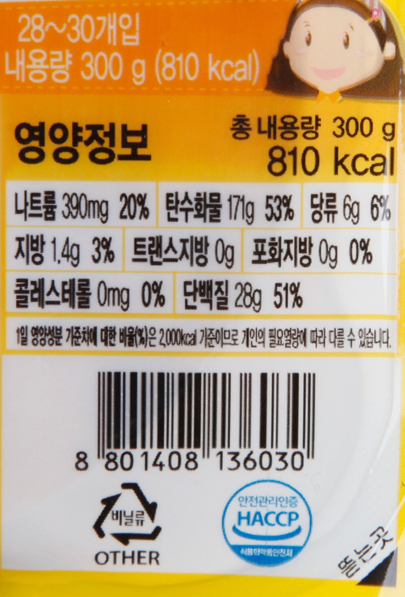 품질표시이미지2