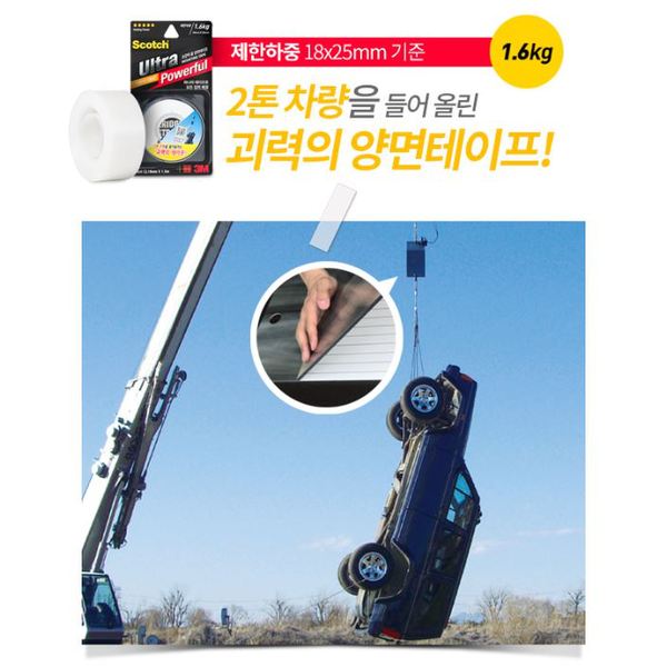 상품 이미지3