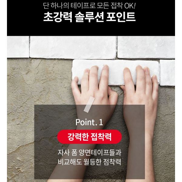 상품 이미지4