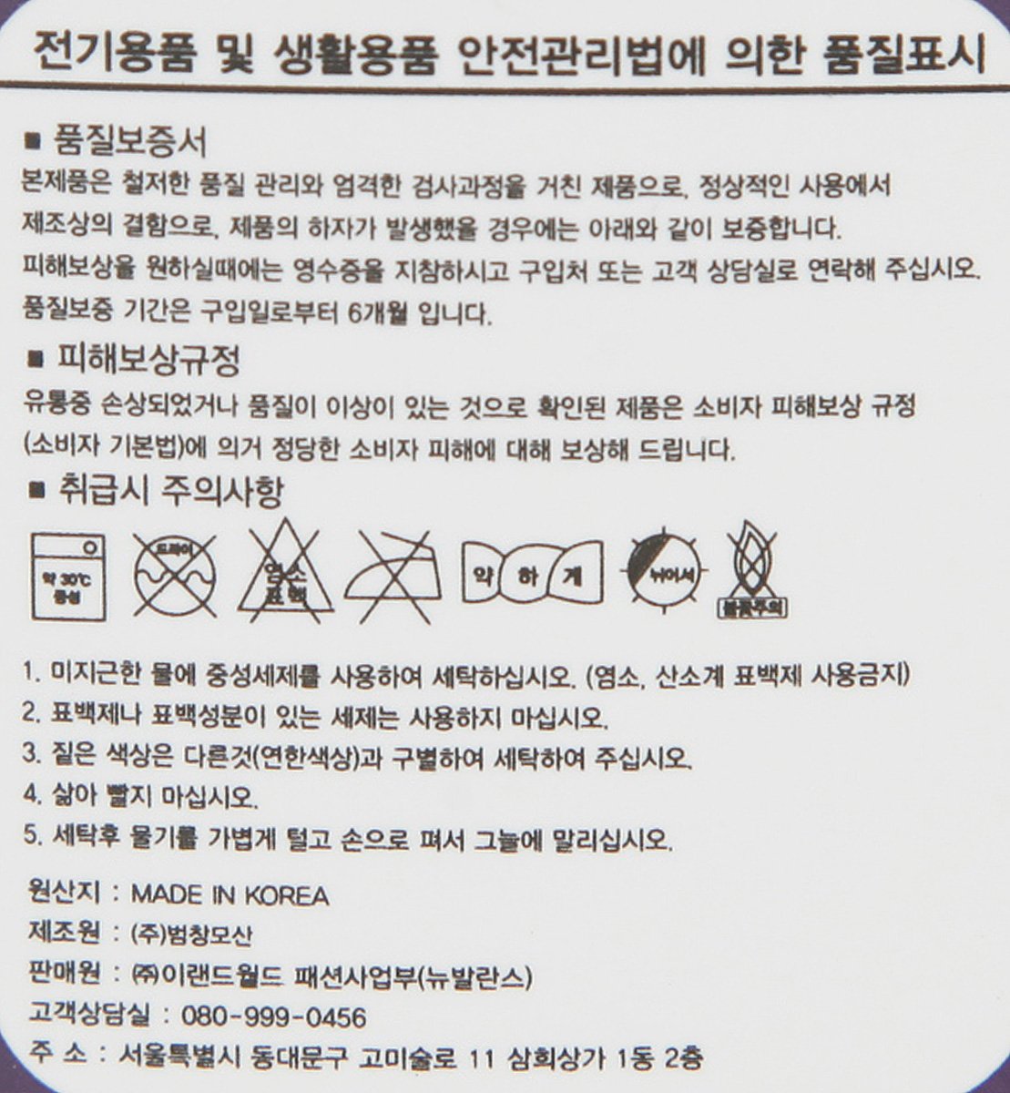 품질표시이미지1
