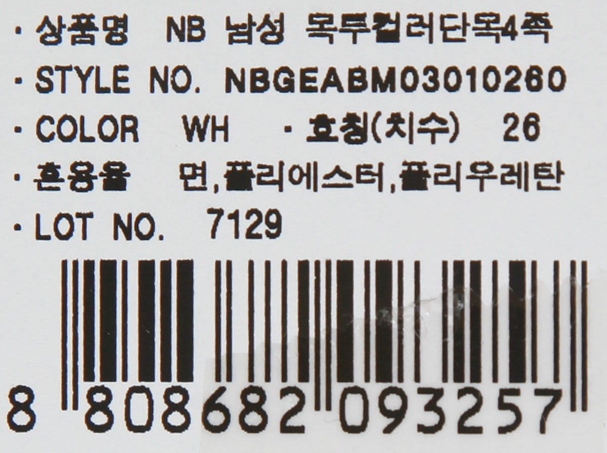 품질표시이미지2