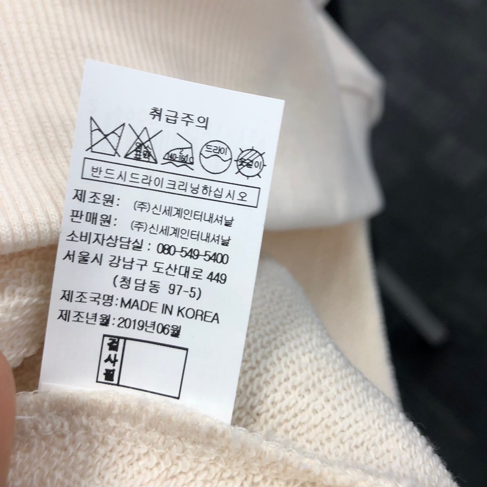 품질표시이미지1