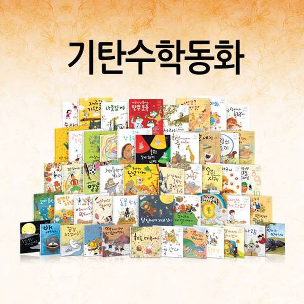 My Image 31
