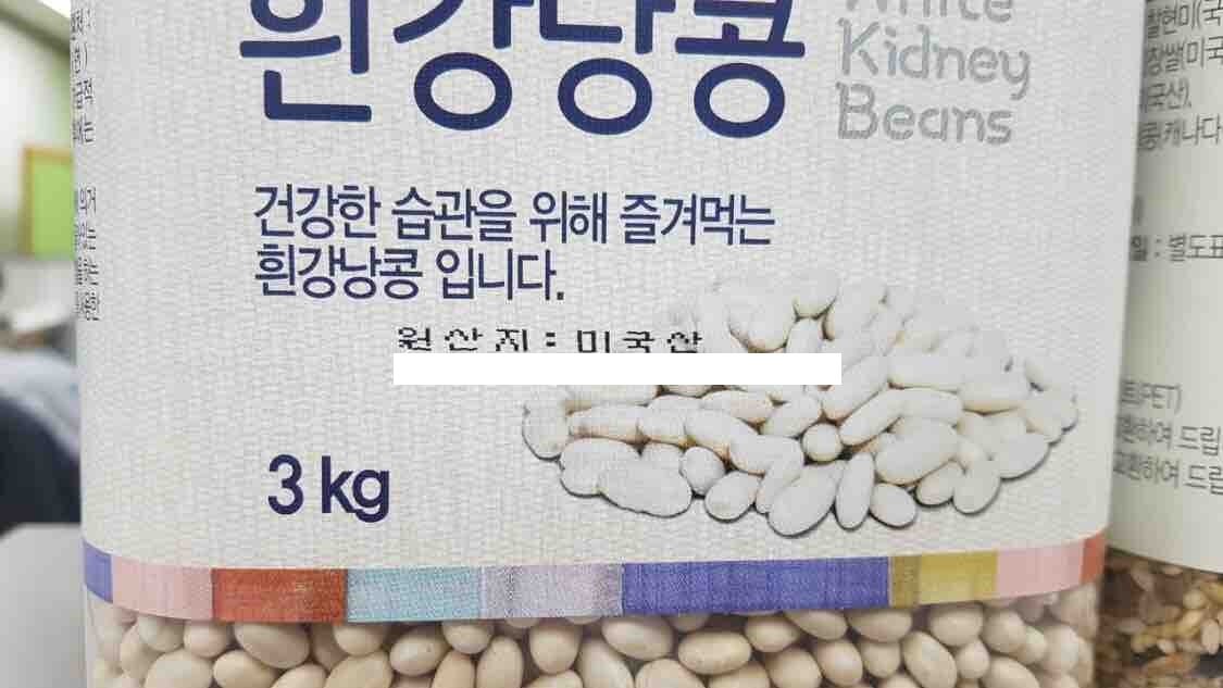 품질표시이미지2
