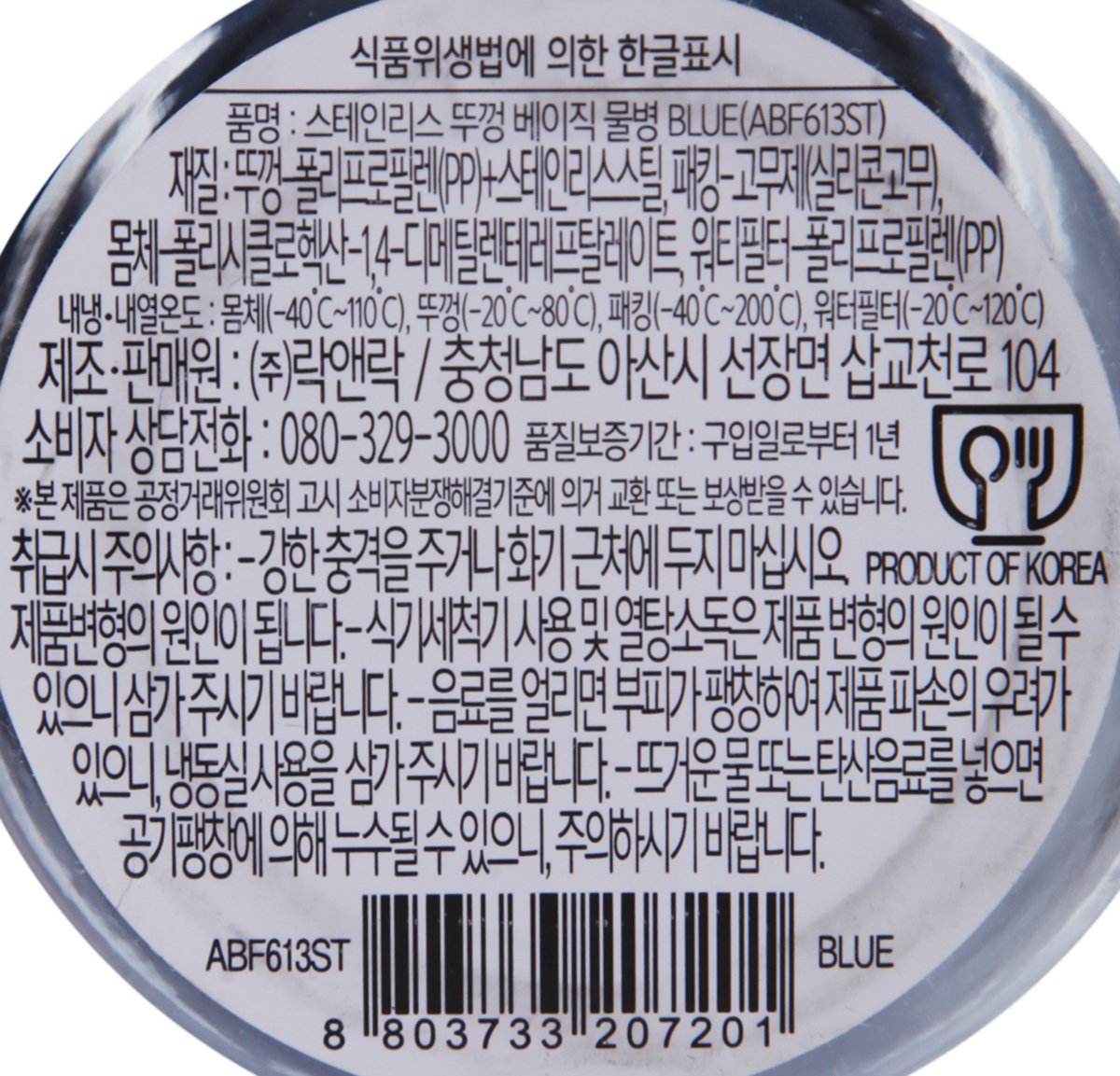 상품 이미지1
