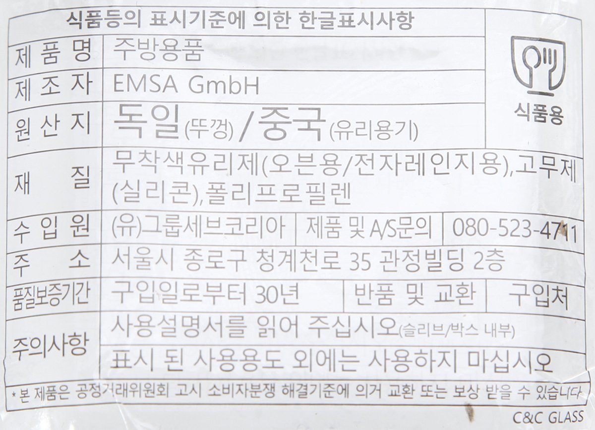 품질표시이미지3