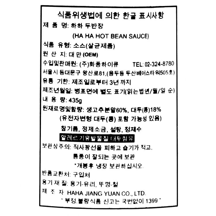 상품 이미지1