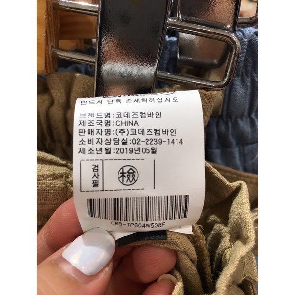 상품 이미지10