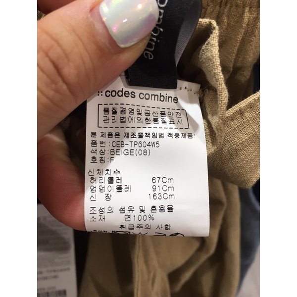 상품 이미지9