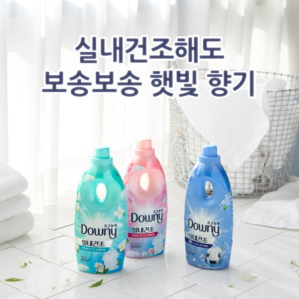 상품 이미지2