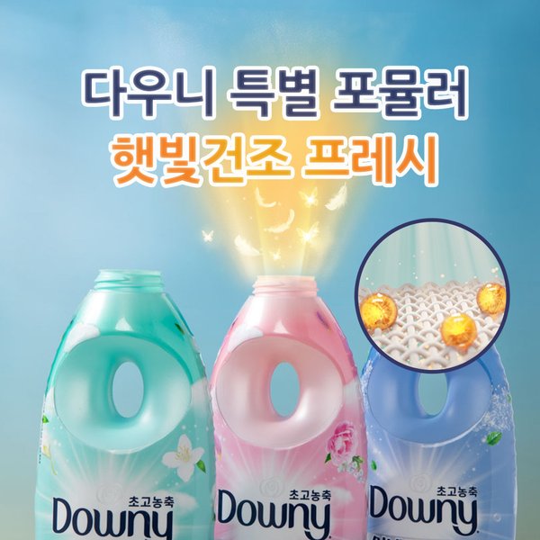 상품 이미지3