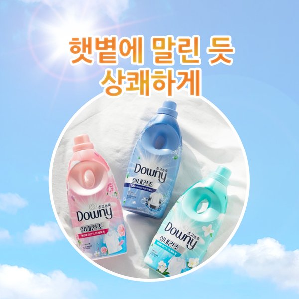상품 이미지4
