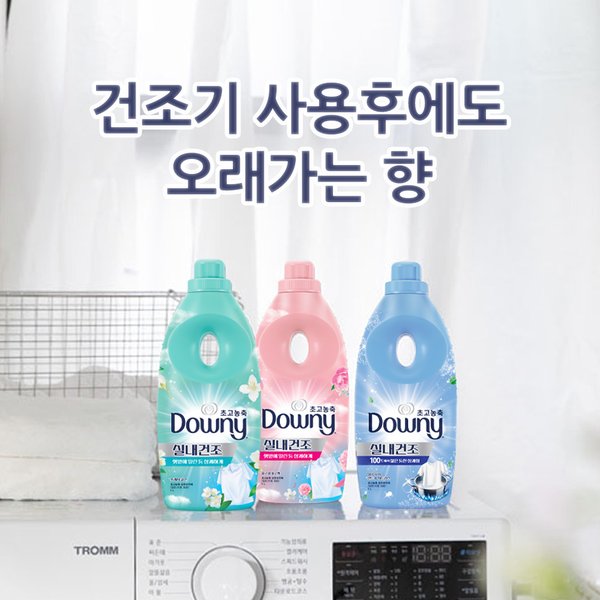 상품 이미지5