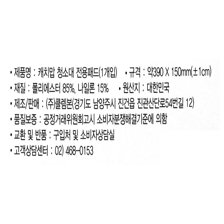 품질표시이미지1