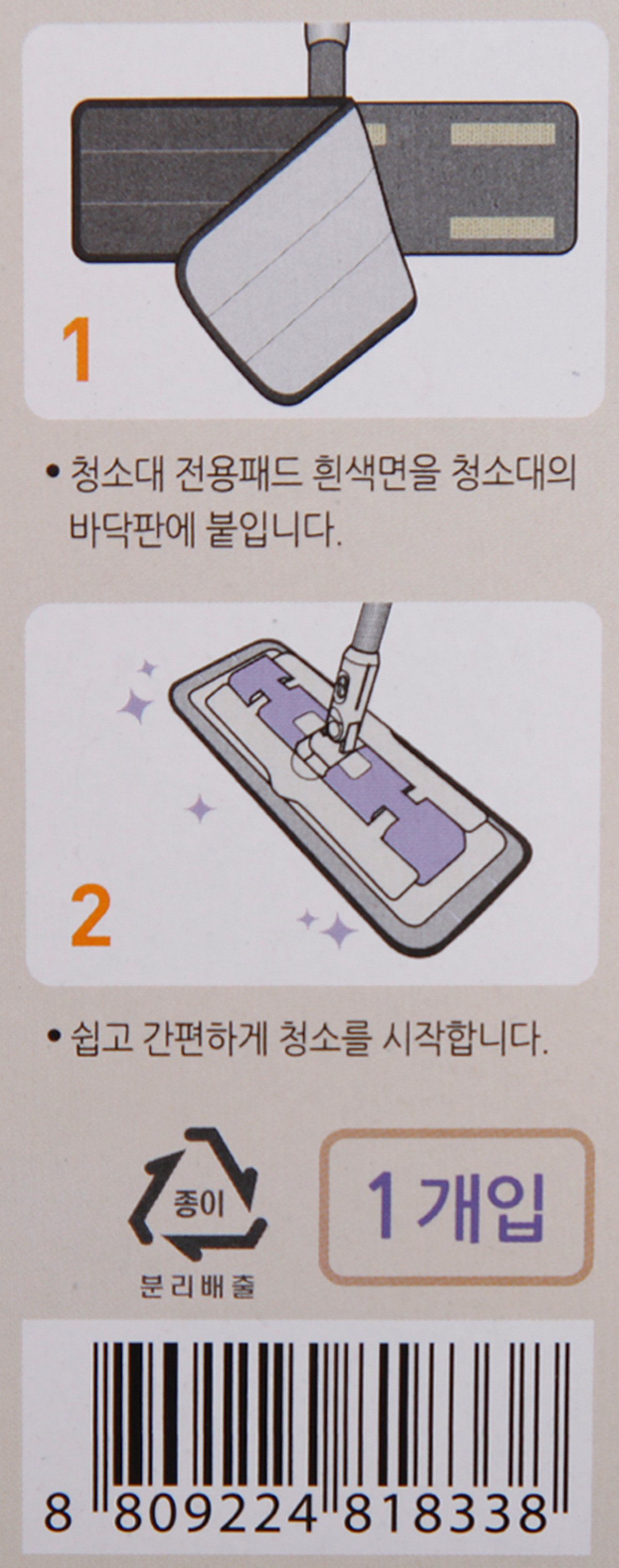 품질표시이미지2