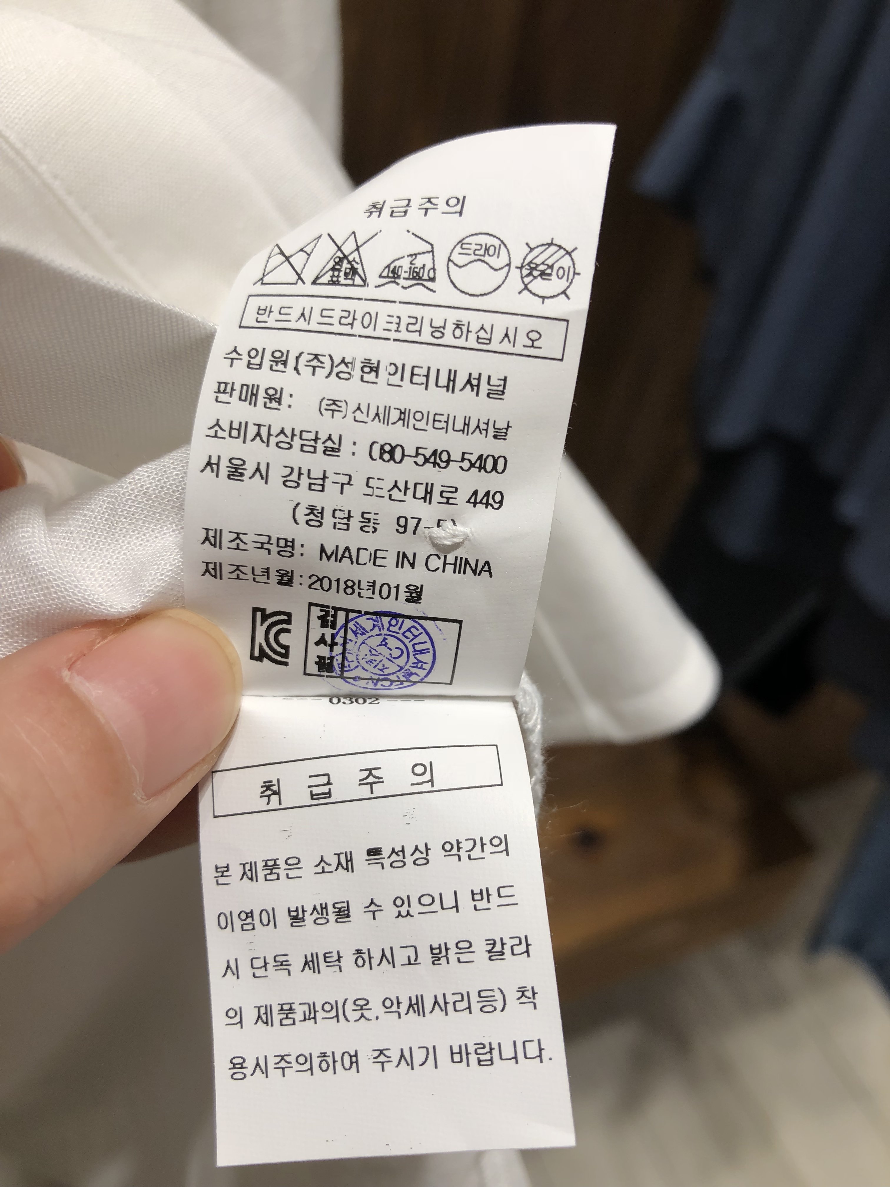 품질표시이미지1