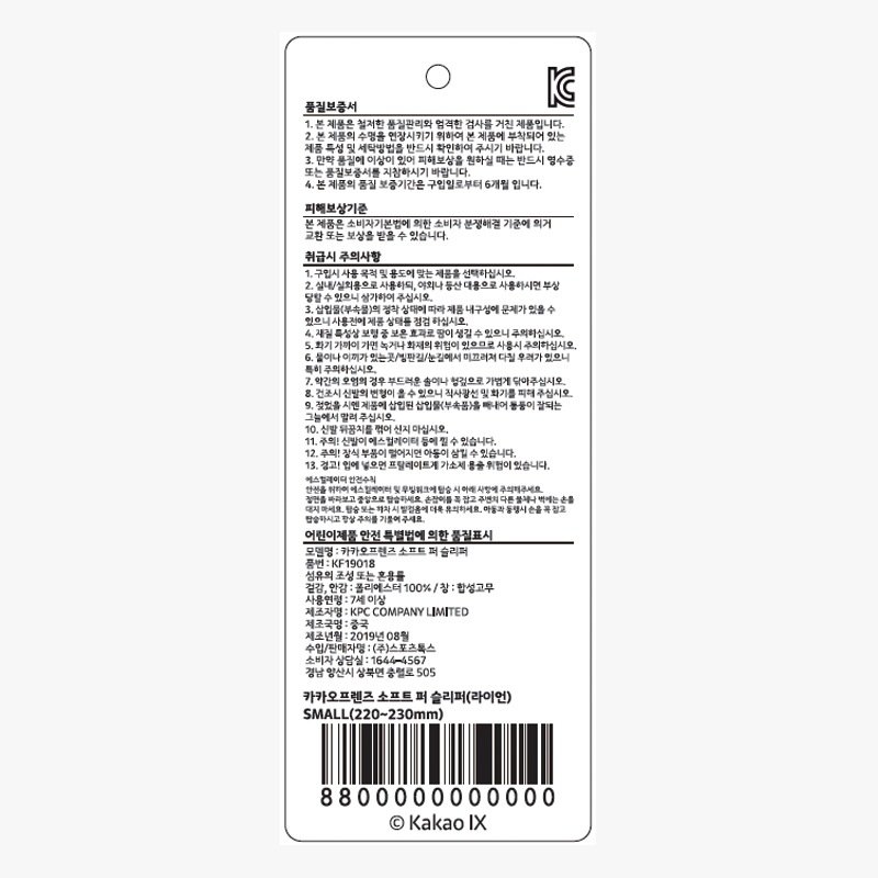 상품 이미지1