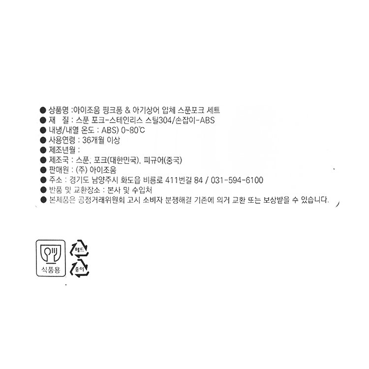 상품 이미지1