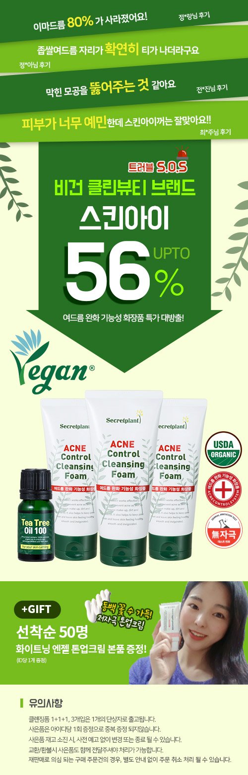 딜브랜드이미지