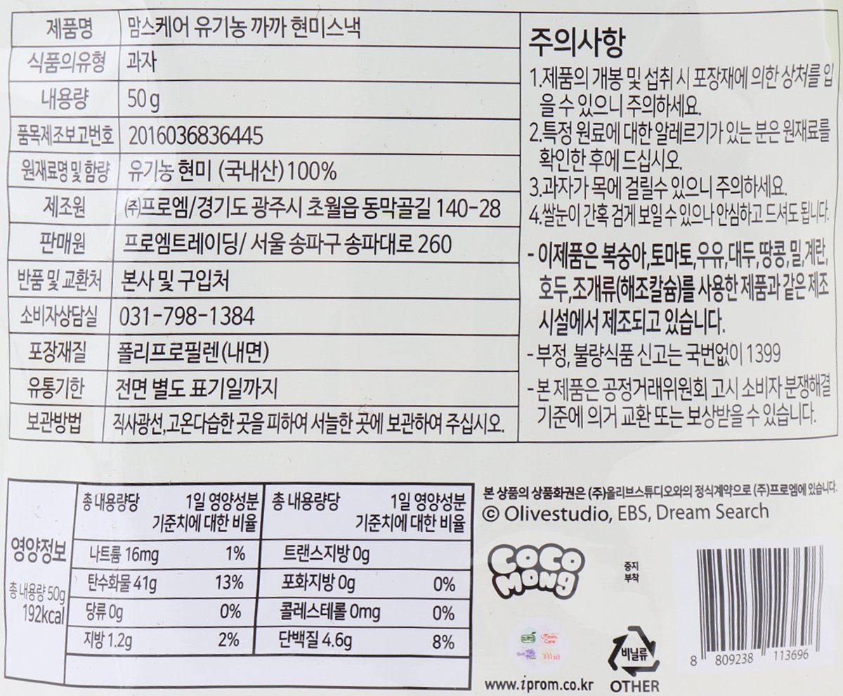 품질표시이미지1
