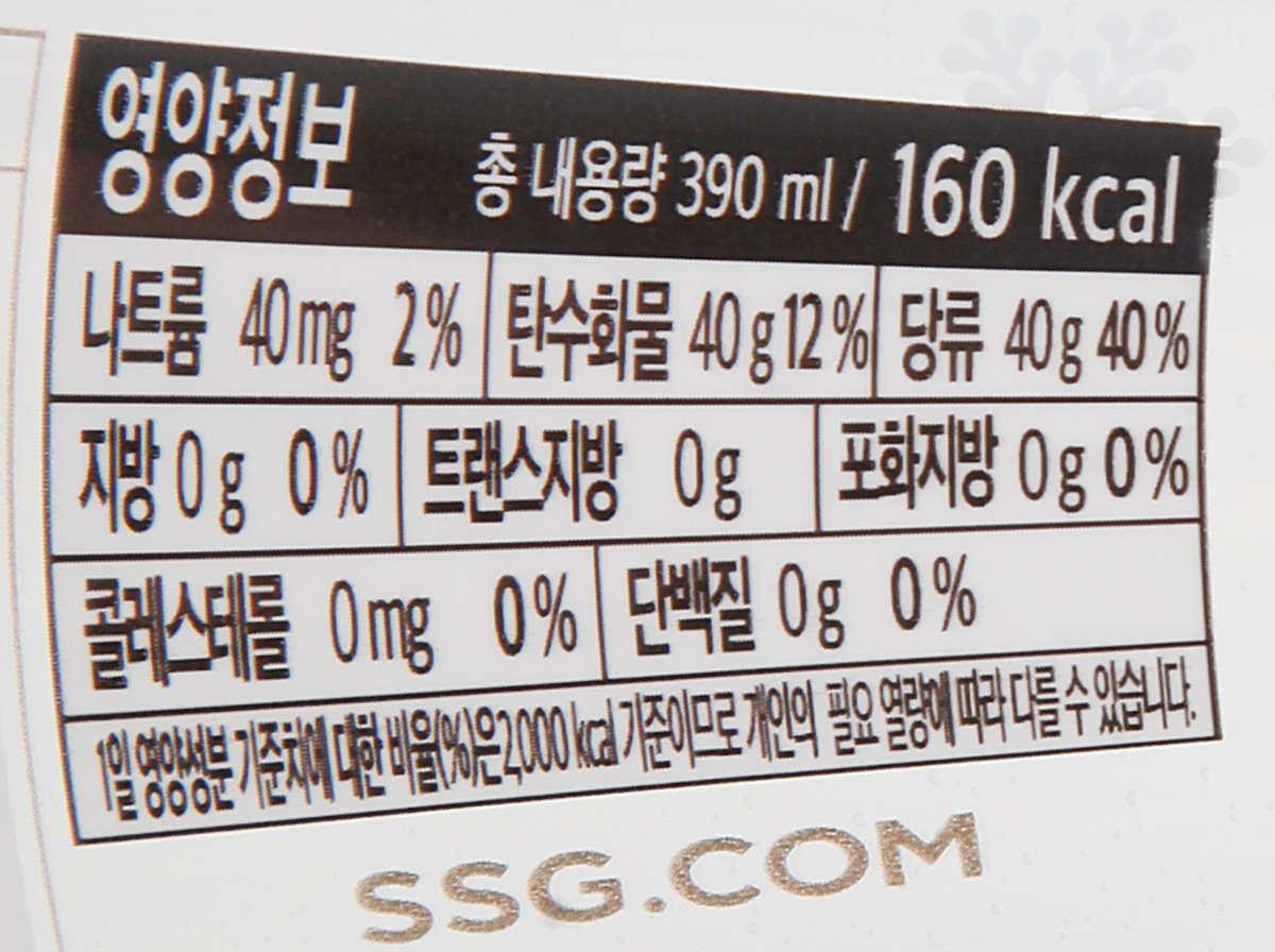 품질표시이미지2