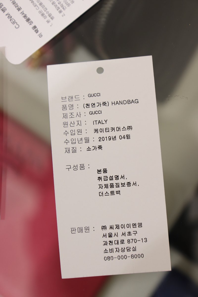 품질표시이미지1