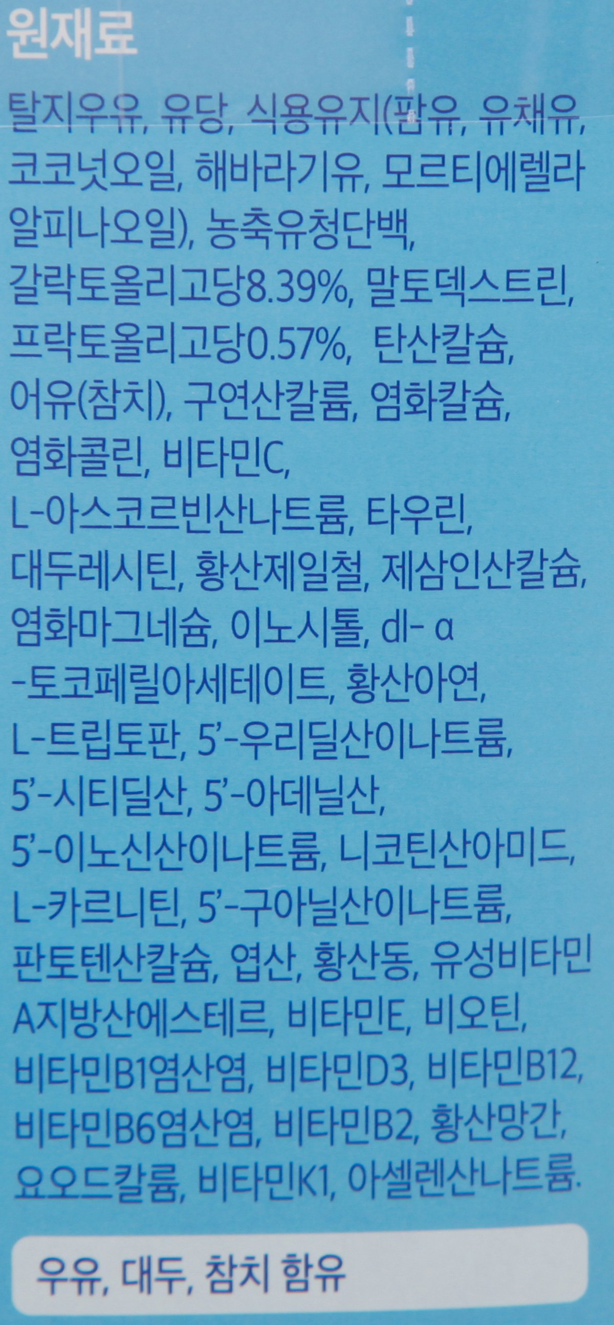 품질표시이미지1