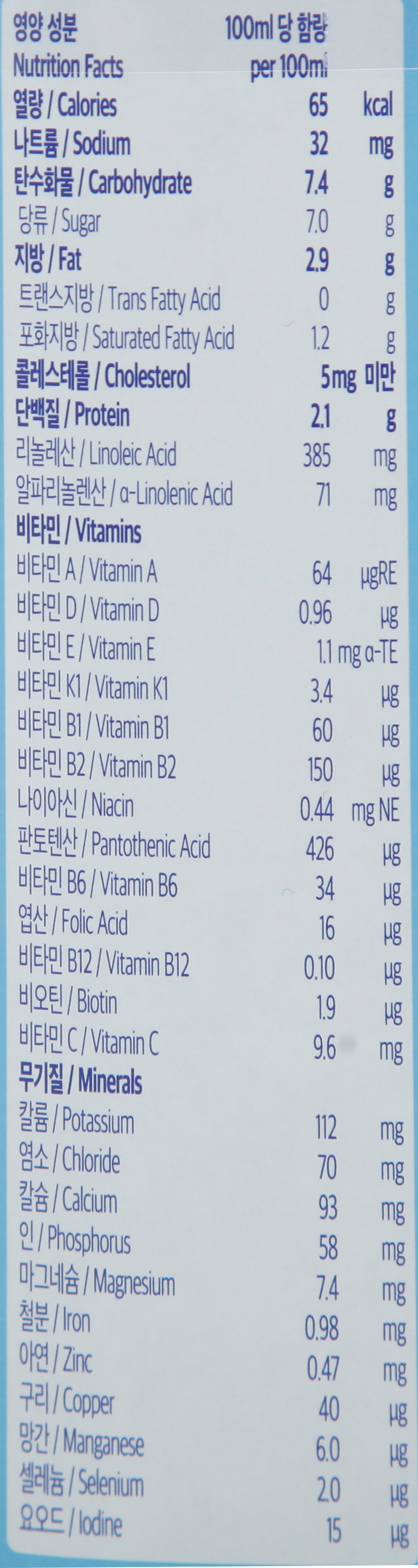 품질표시이미지3