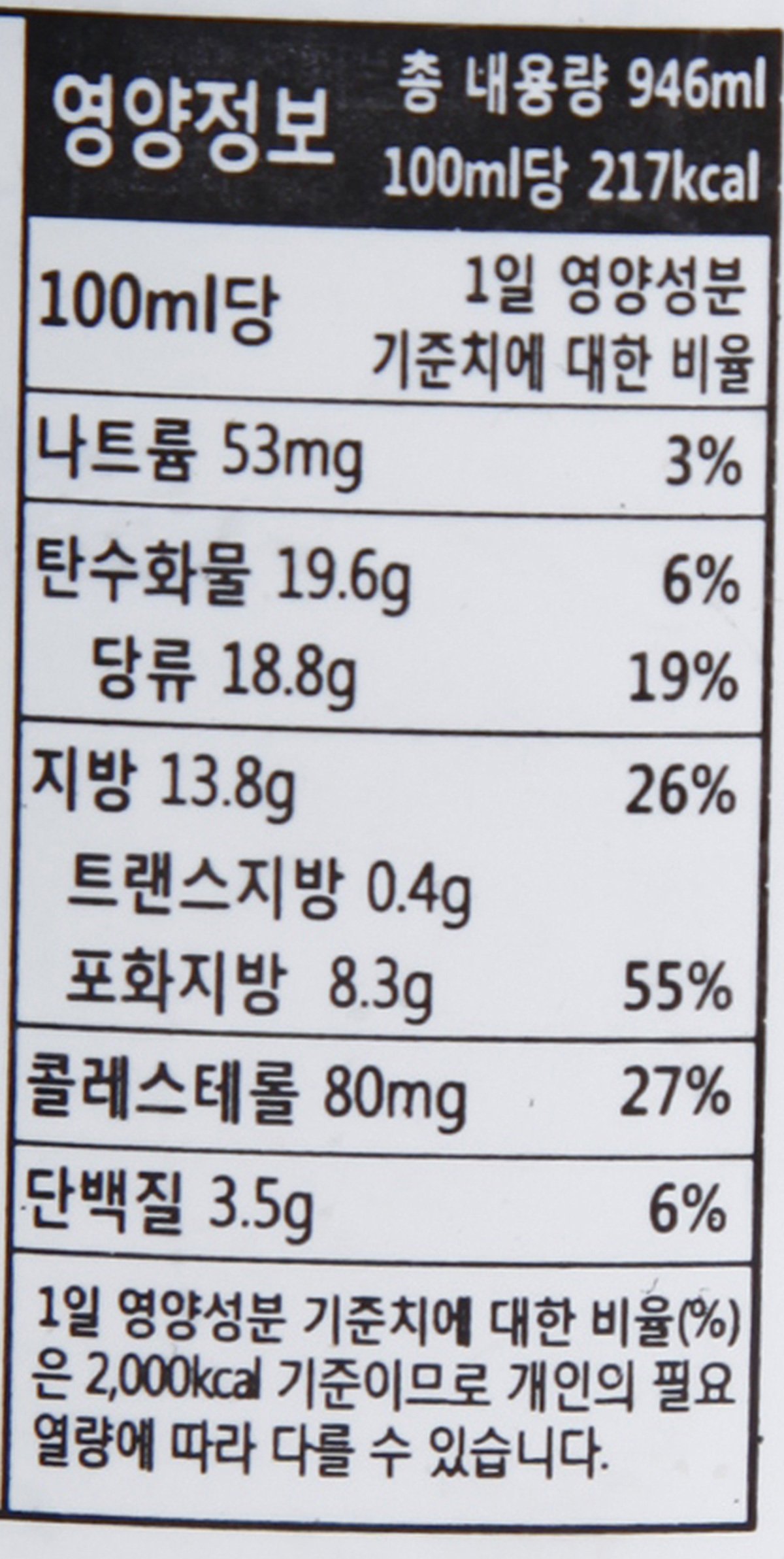 품질표시이미지2