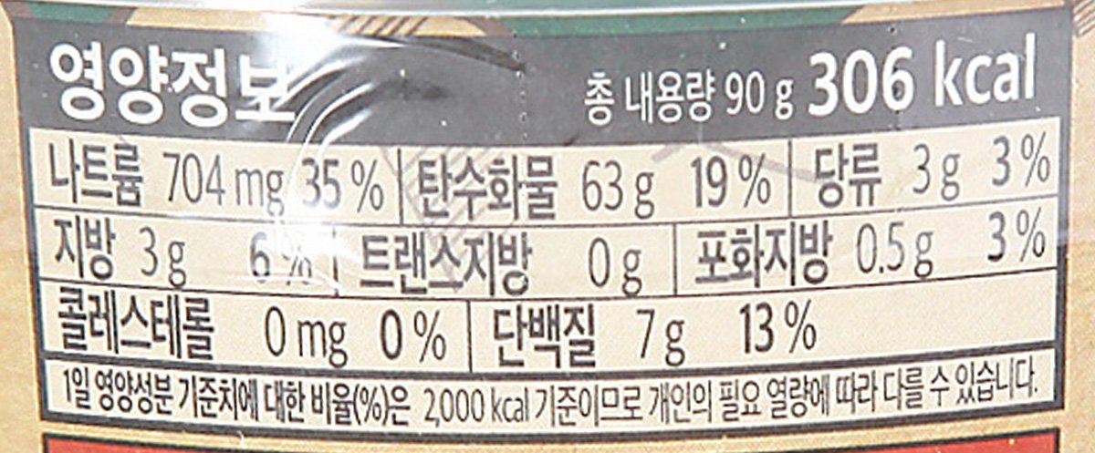 품질표시이미지2