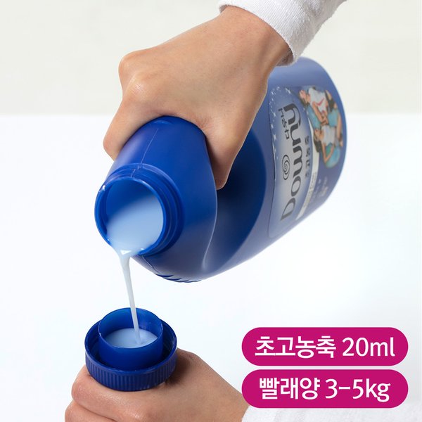 상품 이미지3