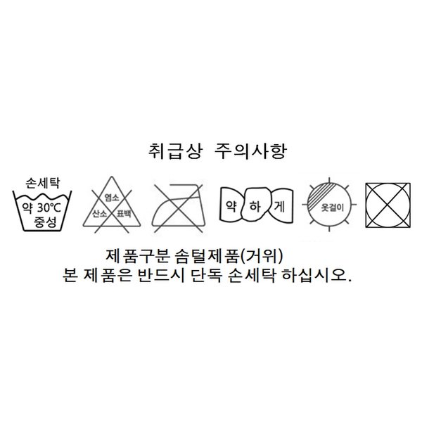 상품 이미지10