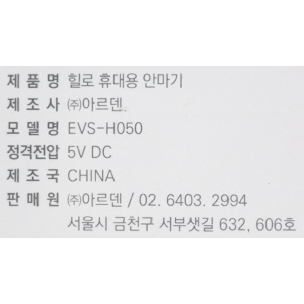 상품 이미지3