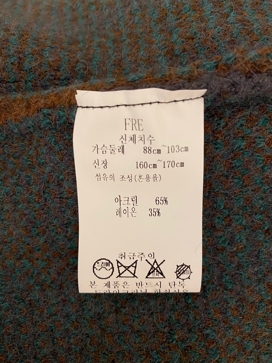 품질표시이미지2