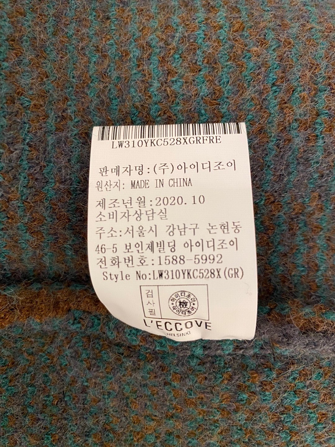 품질표시이미지3