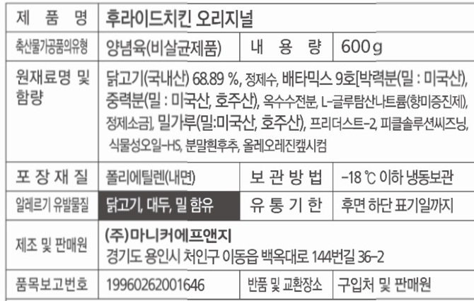 상품 이미지1