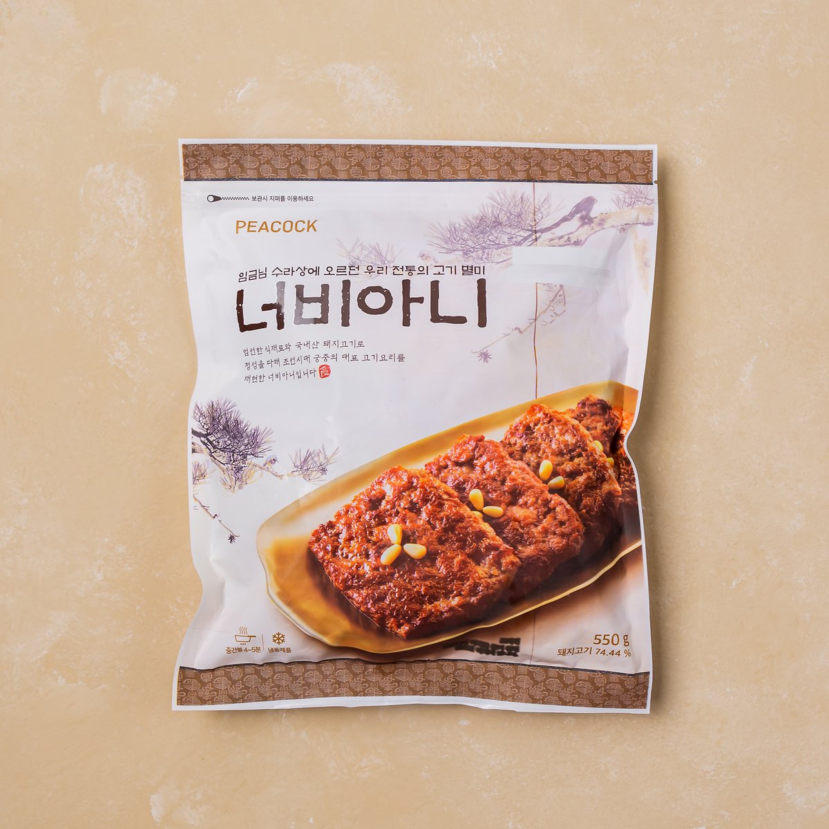 상품 이미지2