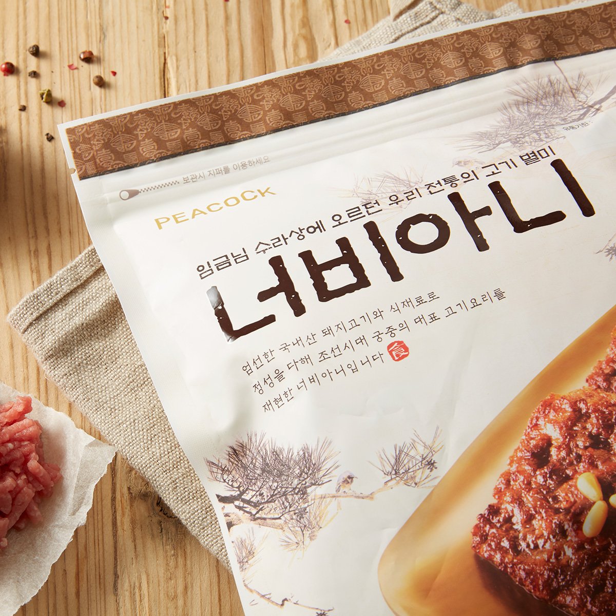 상품 이미지4