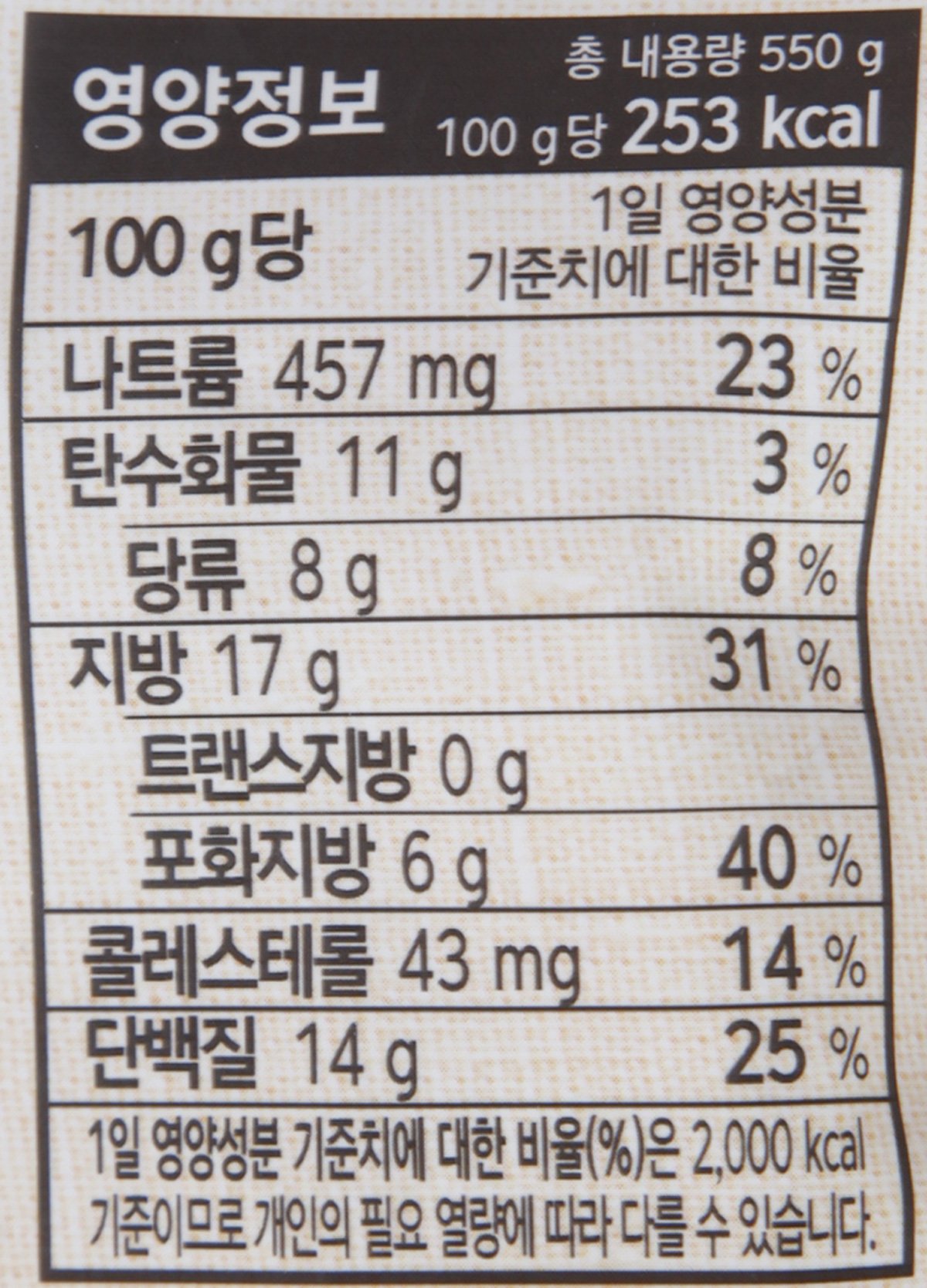 품질표시이미지2