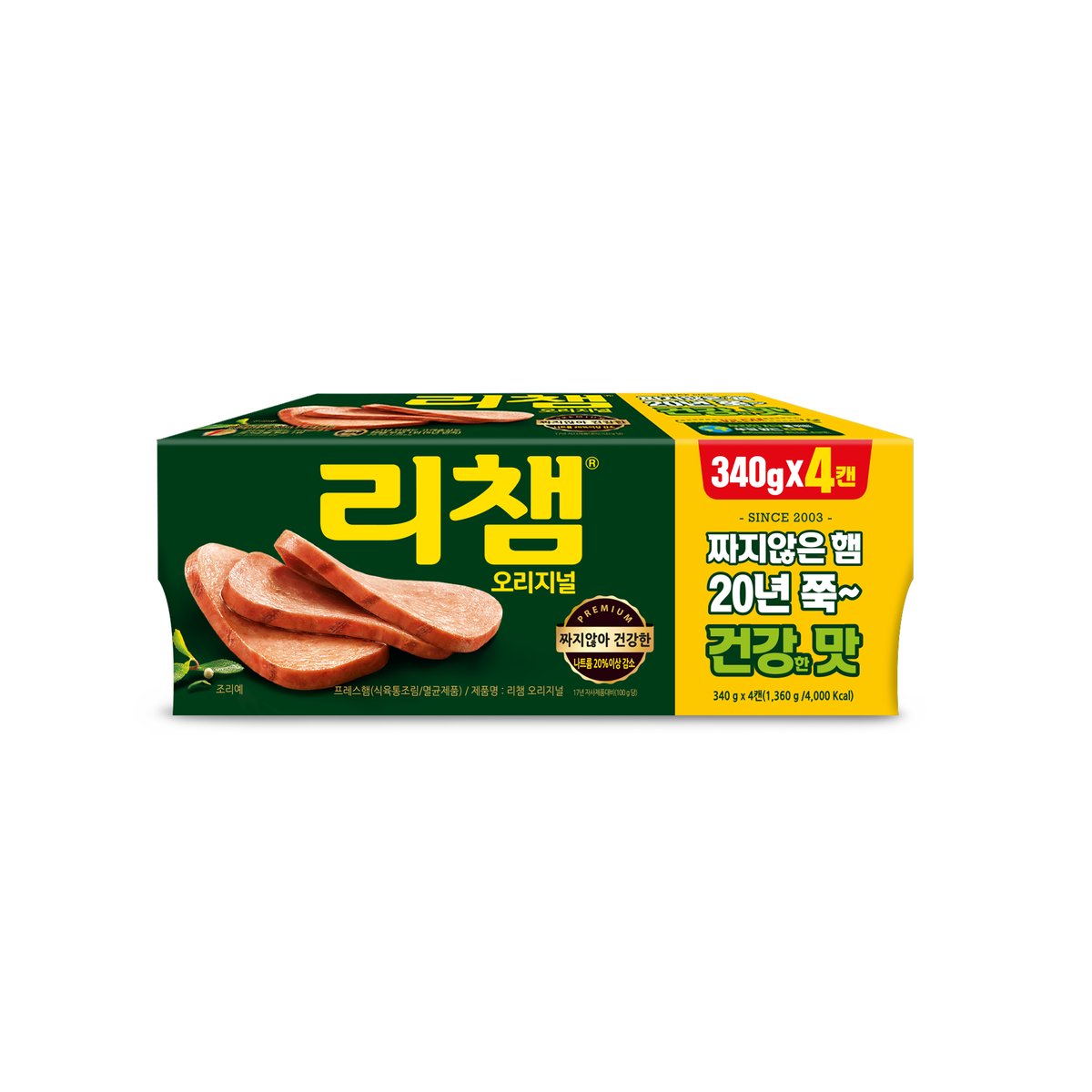 상품 이미지1