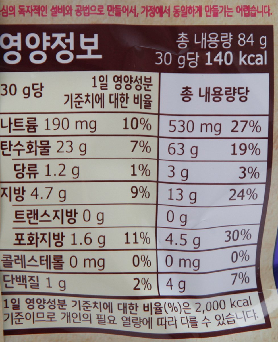 품질표시이미지2