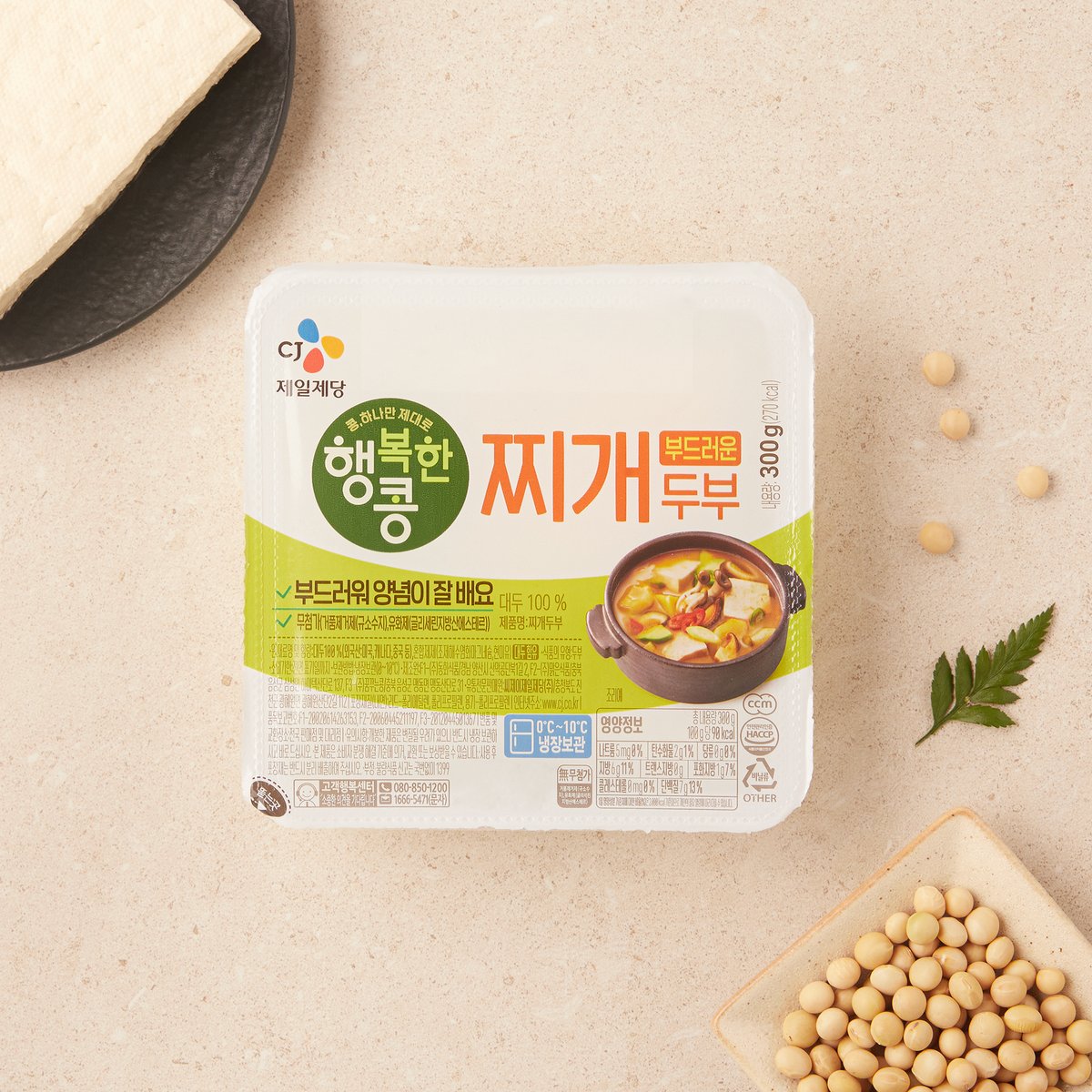 상품 이미지1