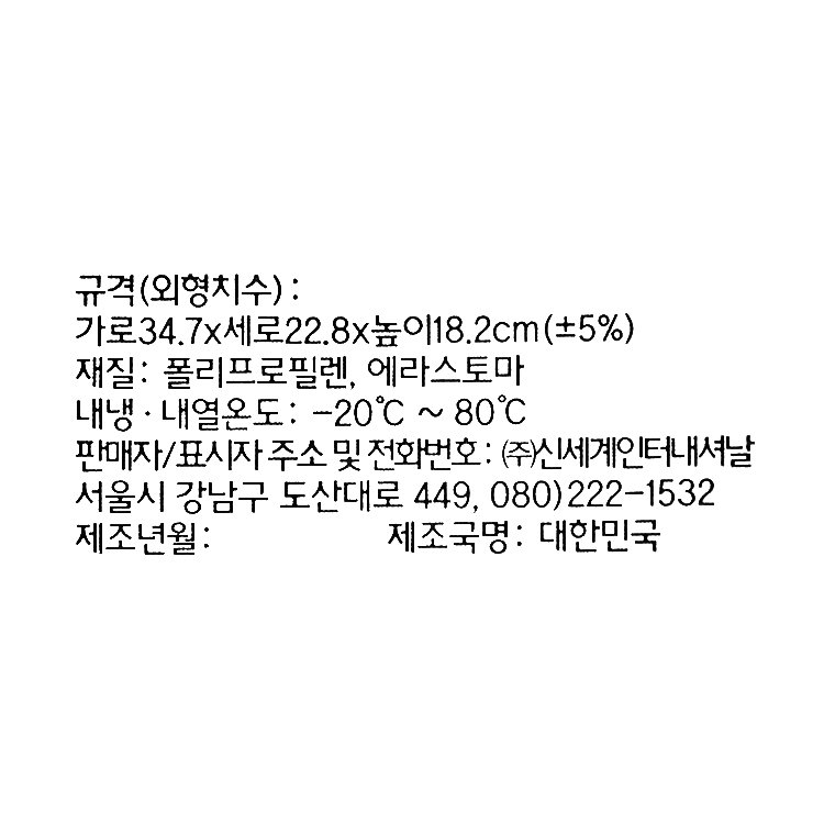 품질표시이미지1