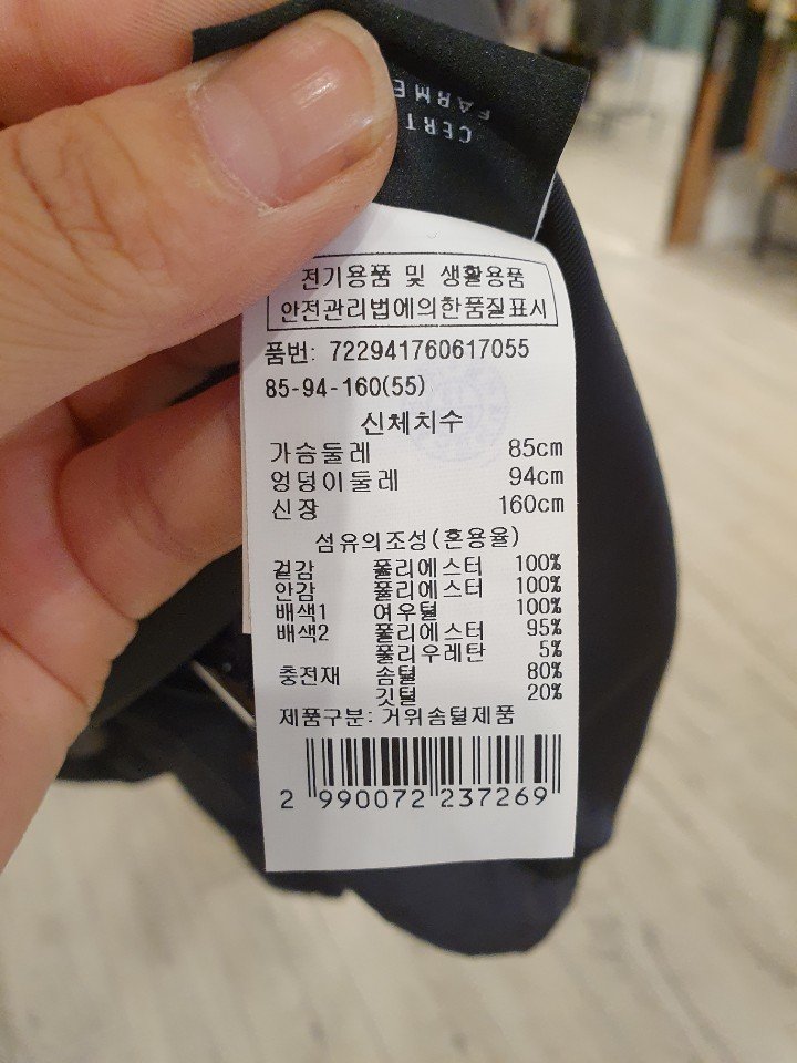 품질표시이미지2